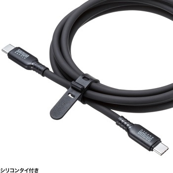 USB TypeCケーブル_USB2.0_PD240W対応 サンワサプライ