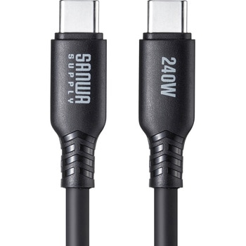 USB TypeCケーブル_USB2.0_PD240W対応 サンワサプライ