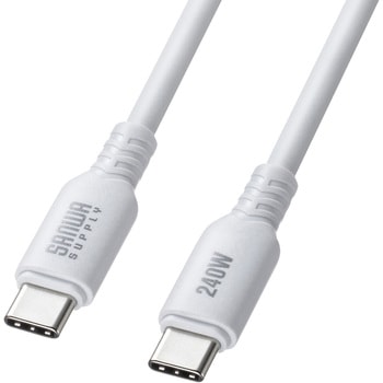 USB TypeCケーブル_USB2.0_PD240W対応 サンワサプライ