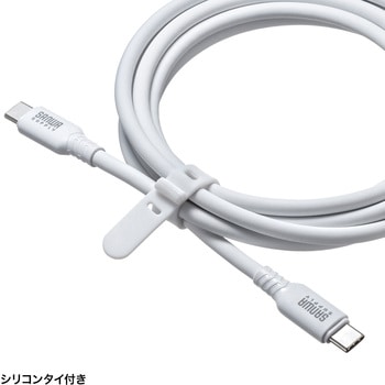 USB TypeCケーブル_USB2.0_PD240W対応 サンワサプライ