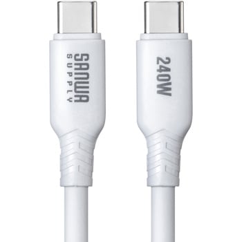 USB TypeCケーブル_USB2.0_PD240W対応 サンワサプライ