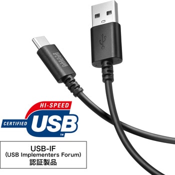 USB TypeC-Aケーブル_USB2.0 サンワサプライ