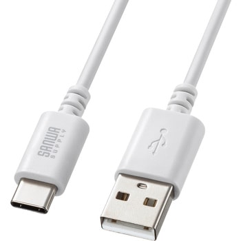USB TypeC-Aケーブル_USB2.0 サンワサプライ