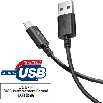 USB TypeC-Aケーブル_USB2.0 サンワサプライ