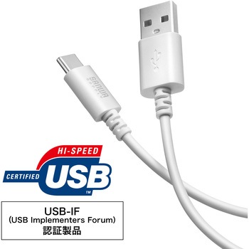 USB TypeC-Aケーブル_USB2.0 サンワサプライ
