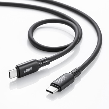 USB TypeCケーブル_USB2.0_PD240W対応 サンワサプライ