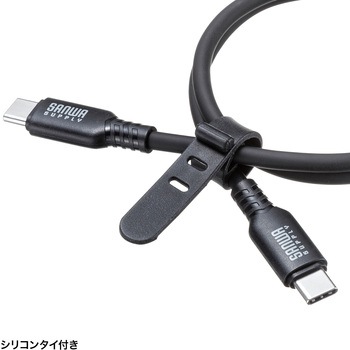 USB TypeCケーブル_USB2.0_PD240W対応 サンワサプライ