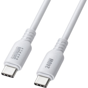 USB TypeCケーブル_USB2.0_PD240W対応 サンワサプライ