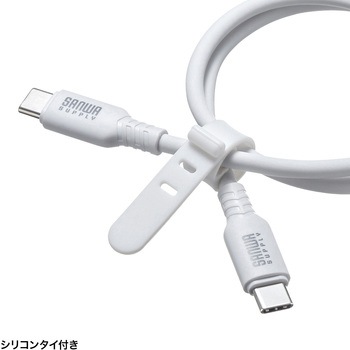 USB TypeCケーブル_USB2.0_PD240W対応 サンワサプライ
