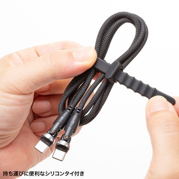 USB TypeCケーブル_USB2.0_回転 サンワサプライ