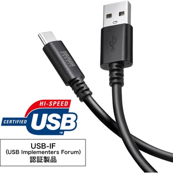 USB TypeC-Aケーブル_USB2.0 サンワサプライ
