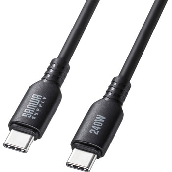 USB TypeCケーブル_USB2.0_PD240W対応 サンワサプライ