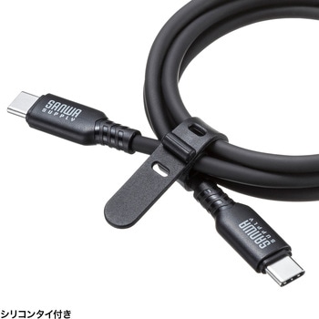 USB TypeCケーブル_USB2.0_PD240W対応 サンワサプライ
