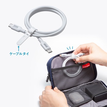 USB TypeCケーブル_USB2.0_PD240W対応 サンワサプライ