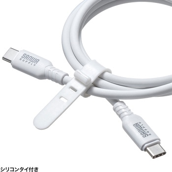 USB TypeCケーブル_USB2.0_PD240W対応 サンワサプライ