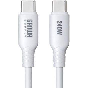 USB TypeCケーブル_USB2.0_PD240W対応 サンワサプライ