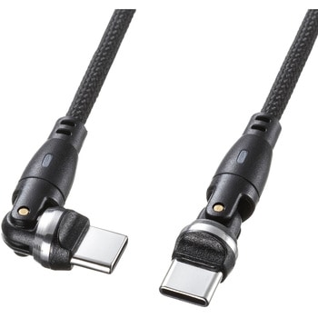 USB TypeCケーブル_USB2.0_回転 サンワサプライ