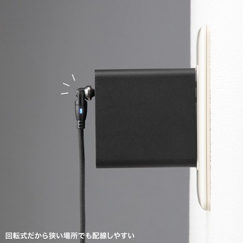 USB TypeCケーブル_USB2.0_回転 サンワサプライ