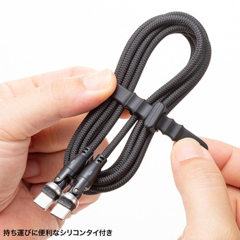 USB TypeCケーブル_USB2.0_回転 サンワサプライ