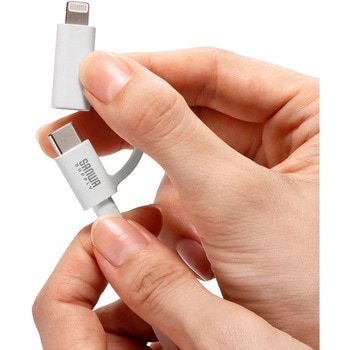 USB TypeCケーブル_USB2.0_Lightning変換アダプタ付き サンワサプライ