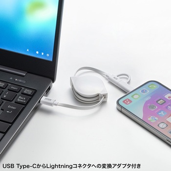 USB TypeCケーブル_USB2.0_Lightning変換アダプタ付き サンワサプライ