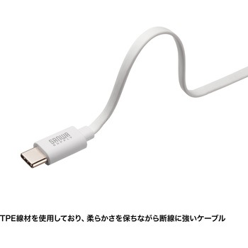 USB TypeCケーブル_USB2.0_Lightning変換アダプタ付き サンワサプライ
