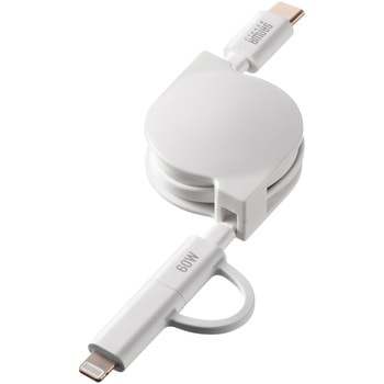 USB TypeCケーブル_USB2.0_Lightning変換アダプタ付き サンワサプライ
