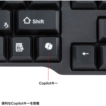 キーボード_ワイヤレス_USB(静音/マウス付き) サンワサプライ