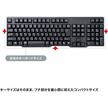 キーボード_ワイヤレス_USB TypeC(静音/マウス付き) サンワサプライ