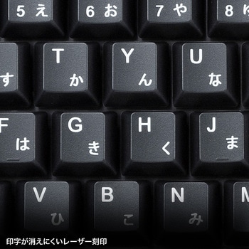 キーボード_ワイヤレス_USB TypeC(静音/マウス付き) サンワサプライ