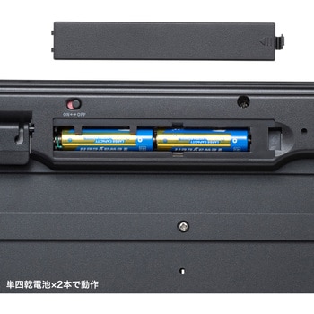 キーボード_ワイヤレス_USB TypeC(静音/マウス付き) サンワサプライ