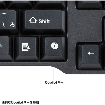 キーボード_ワイヤレス サンワサプライ