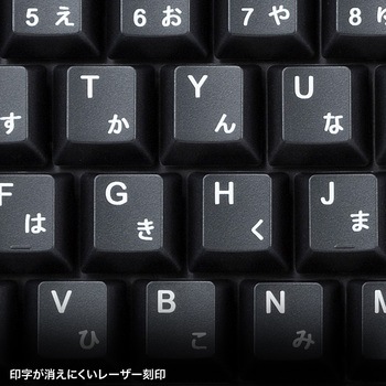 キーボード_ワイヤレス サンワサプライ