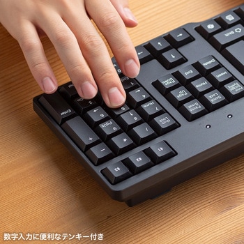 キーボード_Bluetooth サンワサプライ