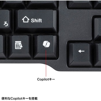キーボード_Bluetooth サンワサプライ