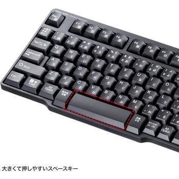 キーボード_Bluetooth サンワサプライ