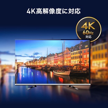 HDMI切替器_4K対応_手元ON/OFF サンワサプライ