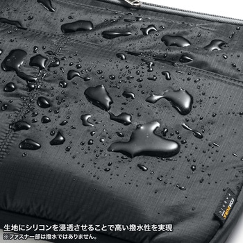 インナーケース_高機能_13.3型ワイド サンワサプライ