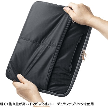 インナーケース_高機能_13.3型ワイド サンワサプライ