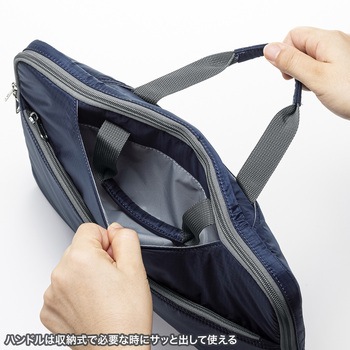 インナーケース_高機能_13.3型ワイド サンワサプライ