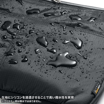 インナーケース_高機能_11.6型ワイド サンワサプライ