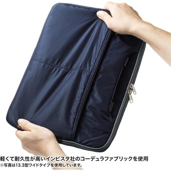 インナーケース_高機能_11.6型ワイド サンワサプライ