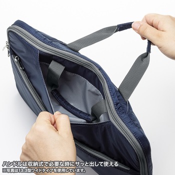 インナーケース_高機能_11.6型ワイド サンワサプライ