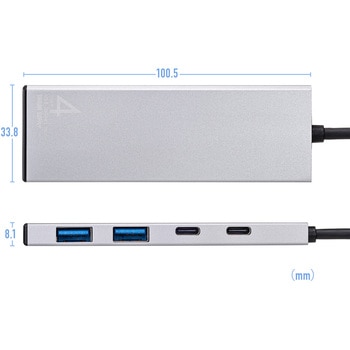 USBハブ_USB TypeC サンワサプライ