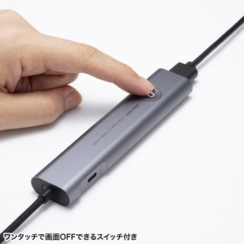 USBハブ_USB 5Gbps_HDMIポート付き サンワサプライ