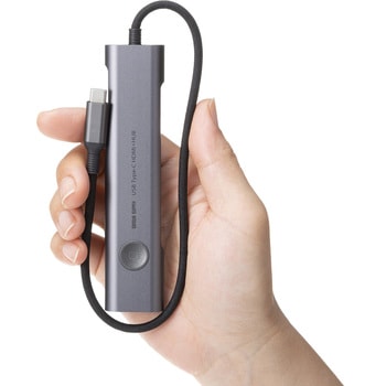 USBハブ_USB 5Gbps_HDMIポート付き サンワサプライ