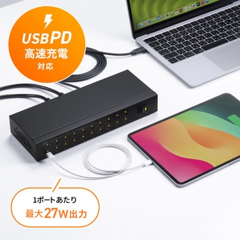 USBハブ_USB 5Gbps サンワサプライ