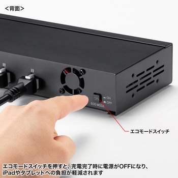 USBハブ_USB 5Gbps サンワサプライ