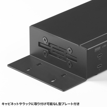 USBハブ_USB 5Gbps サンワサプライ