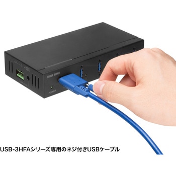 USBケーブル_USB 5Gbps_USB-3HFAシリーズ用 サンワサプライ